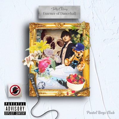 Essence of Dancehall