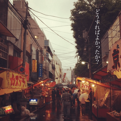 What should I have done?