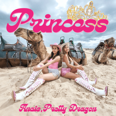 Princess