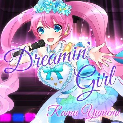 Dreamin' Girl