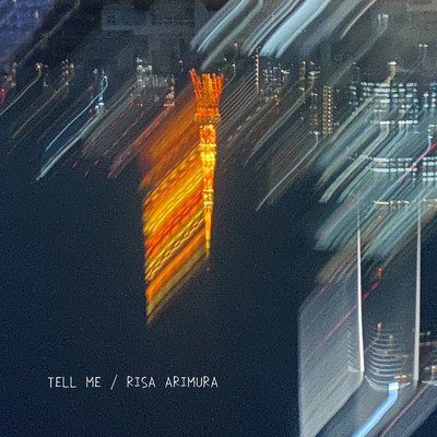 TELL ME