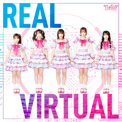 REAL VIRTUAL