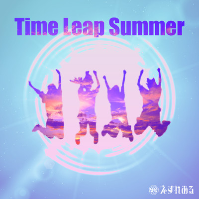 Time Leap Summer