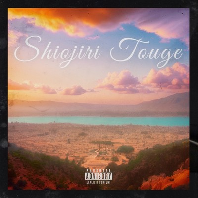 Shiojiri Touge