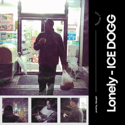 Lonely
