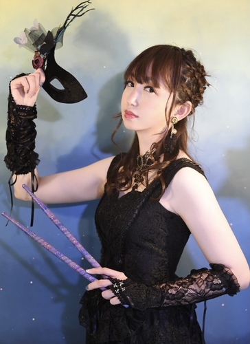 Natsumi