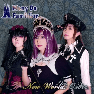 New World Order