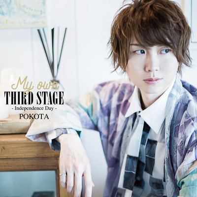 My own THIRD STAGE -Independence Day-