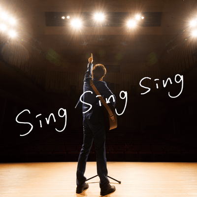 Sing Sing Sing