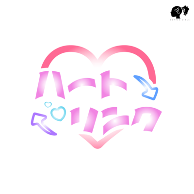 Heartlink