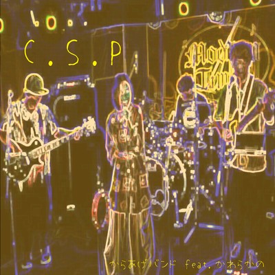 C.S.P