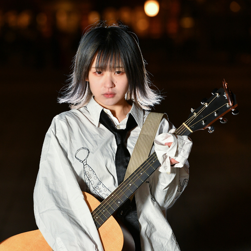 Akane Wakushima