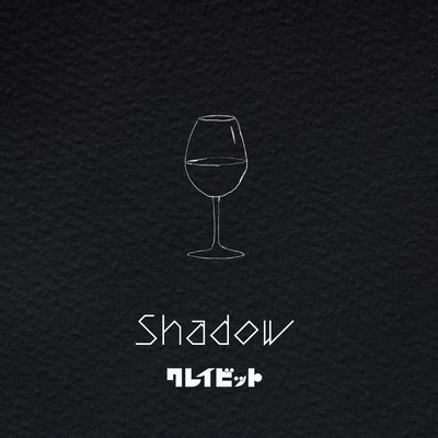 Shadow