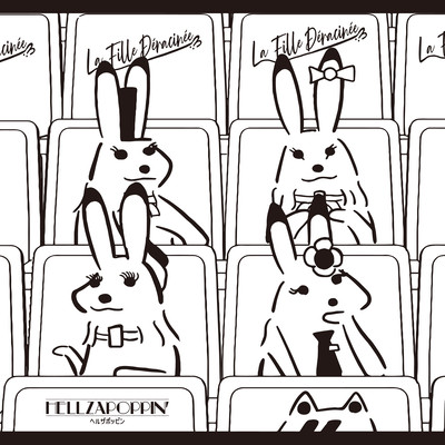 La Fille Déracinée