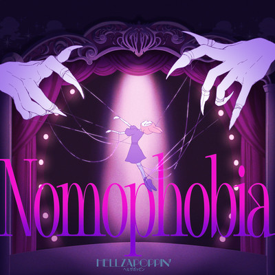 Nomophobia