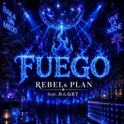 FUEGO (feat. Anne KT)