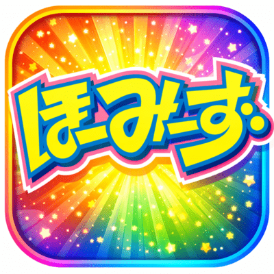 chou yabasugi no thema