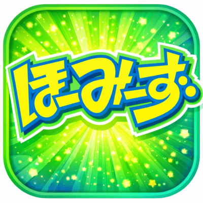 quiz kessyousen