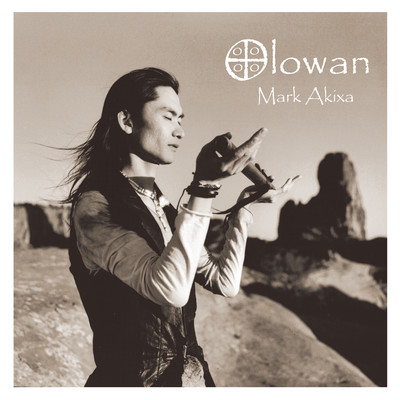 Olowan