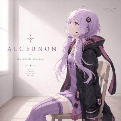 ARGERNON