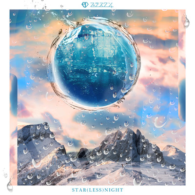 STAR (LESS) NIGHT