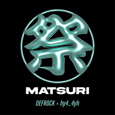 MATSURI