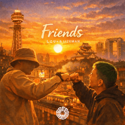 Friends
