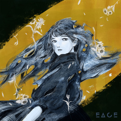 Autumn Breeze