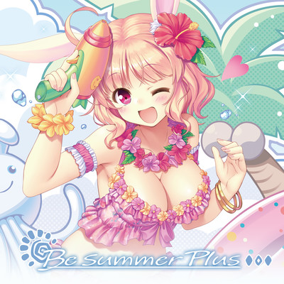Iris Mysteria!meikai fes minialbum2023"Be summer Plus"