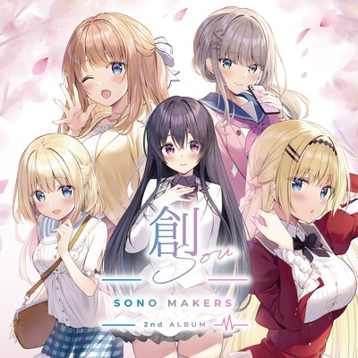 SONO MAKERS 2nd sou REMIXSIDE (Remix)