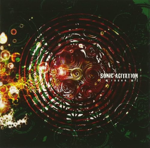 SONIC AGITATION