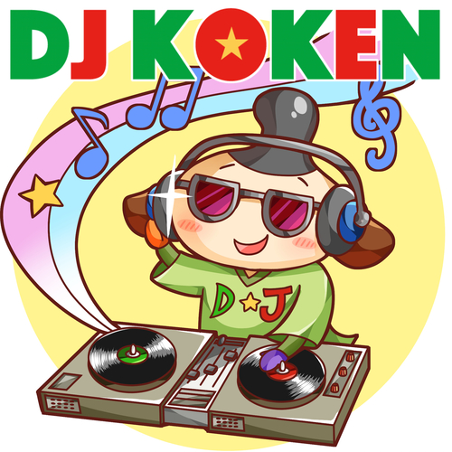 KOKEN