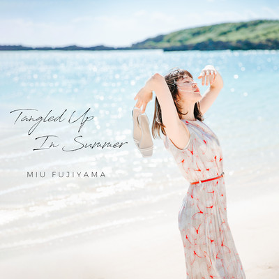 Tangled Up In Summer