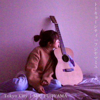 Tokyo City