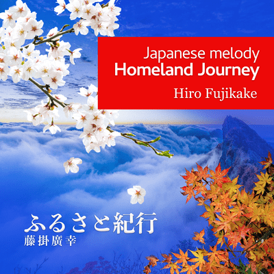 Japanese Melody Homeland Journey
