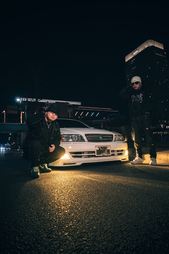 TrapHouse