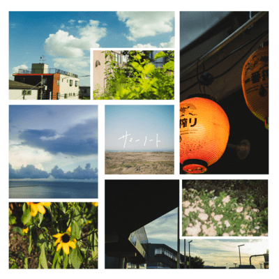 SUMMER NOTE