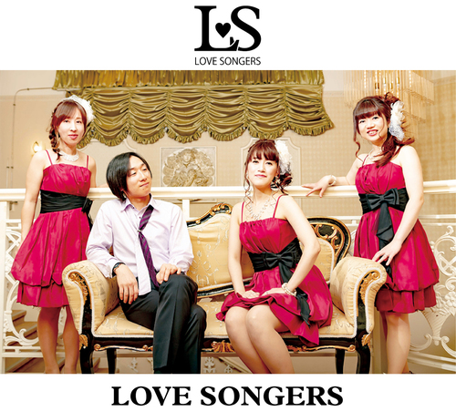 LOVE SONGERS