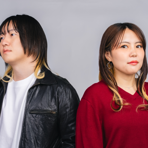 harurain