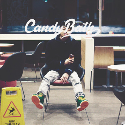 Candy Bath