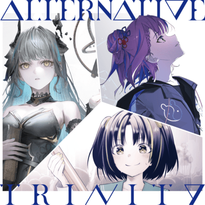 Alternative Trinity