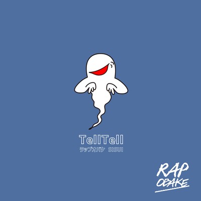 TellTell (feat. SISUI)