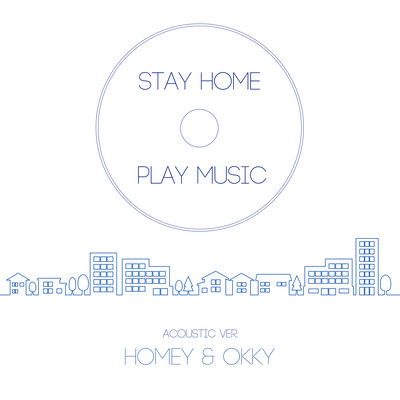 Stay Home Play Music