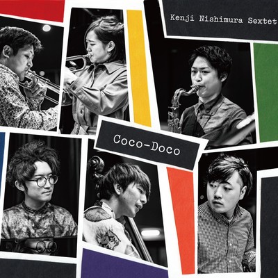 Coco-Doco