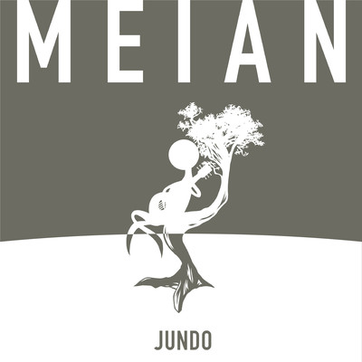 Meian