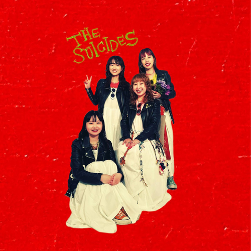 THE SUICIDES