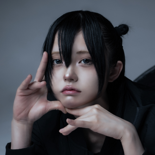 HAKU