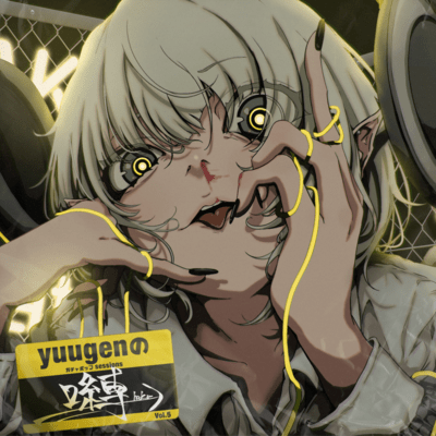 HAKU : yuugen GACYA POP Sessions, Vol.5