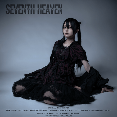 Seventh Heaven