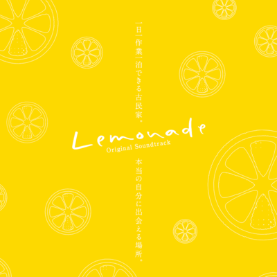Lemonade Original Soundtrack